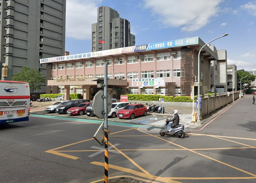 桃園稅務局一個動作，讓市民百萬稅金直接歸零！賣地前先看這篇