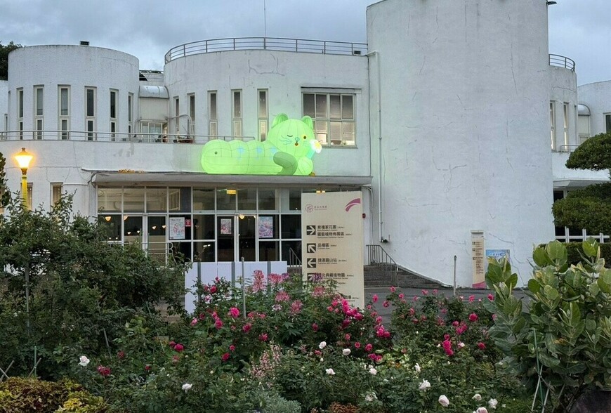 園丁喵喵出任務 進駐臺北玫瑰園    
