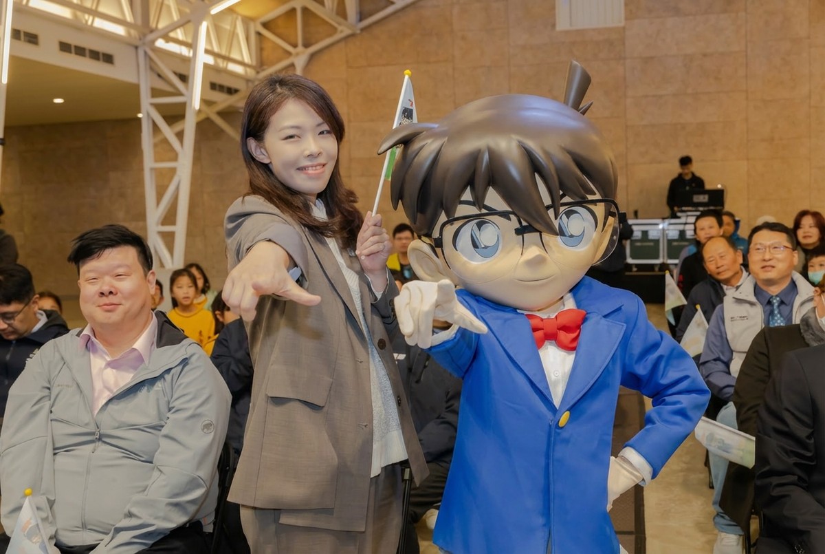 柯南現身新竹公園！2026竹市兒藝節倒數 高虹安市長宣布「偵探樂園」任務4/3啟動