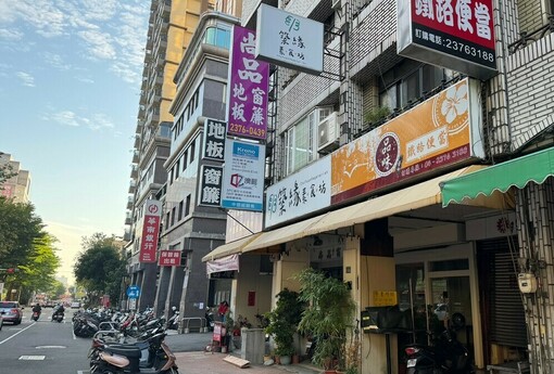 釣魚廣告大暴走！10大手法曝光，你今天檢舉了嗎?