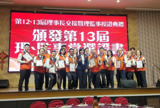 屏東縣不動產仲介經紀公會第十三屆理事長授證典禮圓滿舉行 首位女性理事長 黃惠爭上任！開啟產業新篇章