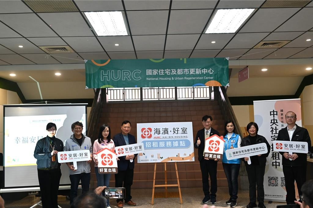 台東社宅「海濱好室」招租　最低6740元吸引青年返鄉