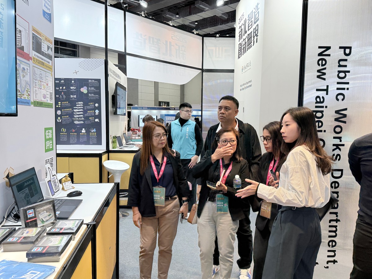 2026智慧城市展暨淨零城市展3/17登場 新北八大AI治理與智慧建設成果亮相