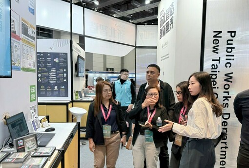 2026智慧城市展暨淨零城市展3/17登場 新北八大AI治理與智慧建設成果亮相