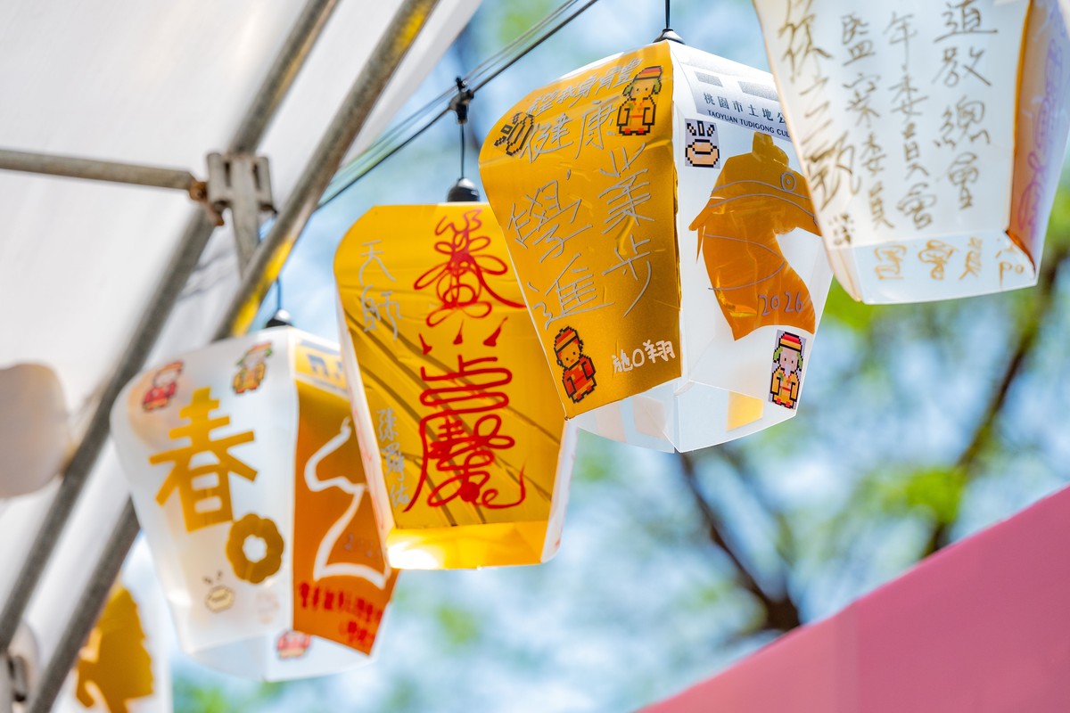 全國唯一土地公文化館9周年館慶　張市長：推動土地公文化走向國際