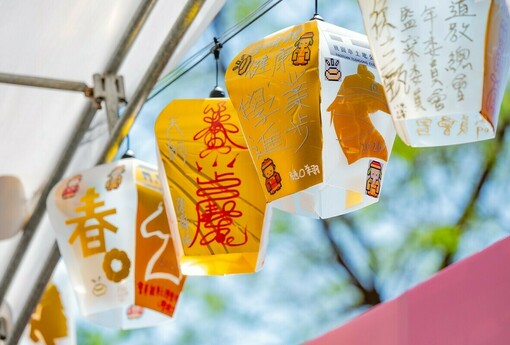 全國唯一土地公文化館9周年館慶　張市長：推動土地公文化走向國際