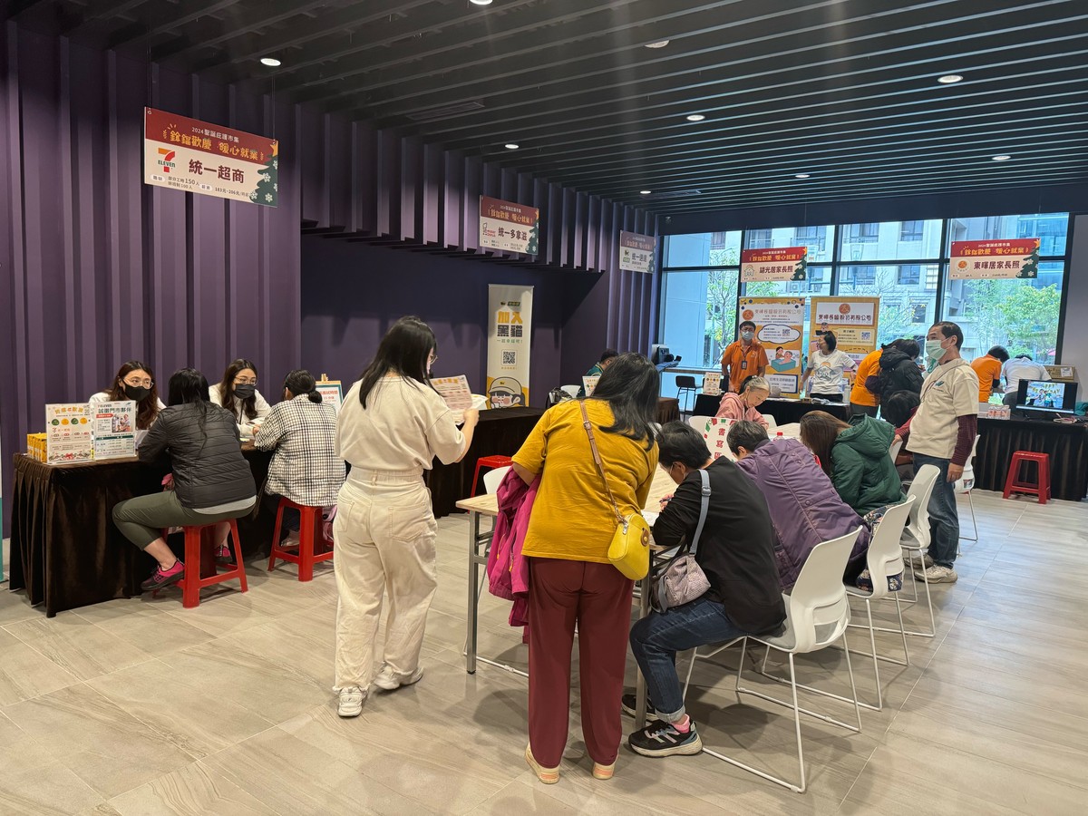 竹市青銀同行聯合徵才3/20登場 15家優質企業釋出538職缺