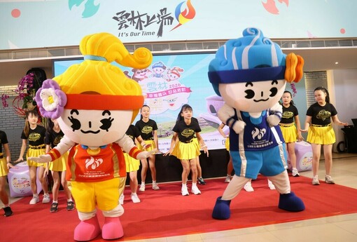 幸福雲朵好品派對　2026雲林童樂會3/28熱鬧登場