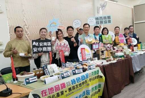 四大特色商圈攜手行銷 邀民眾走進巷弄找回感動