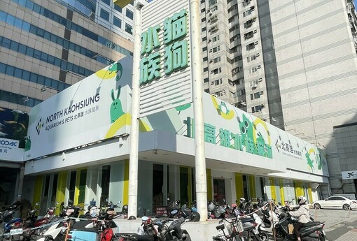 毛孩比小孩多 這縣市寵物商機年成長衝第一！毛孩經濟發威！這類型店面有商機