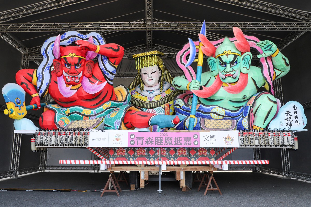 青森睡魔燈籠移展朴子配天宮，3月21日起重新亮相