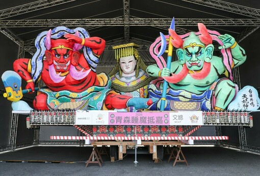 青森睡魔燈籠移展朴子配天宮，3月21日起重新亮相
