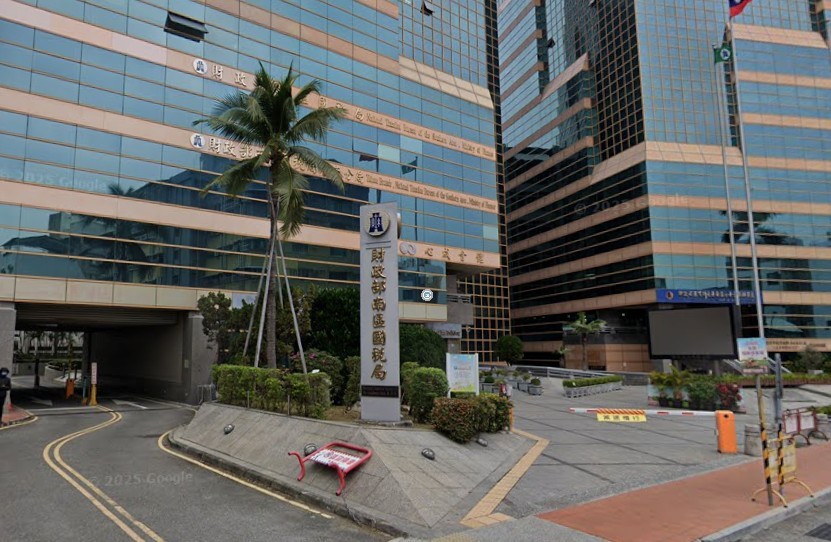 拋棄繼承就沒了！身障扣除額693萬元直接掰掰，國稅局：拋棄前先想清楚