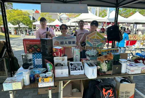 租賃公會挺公益！「超人管家」揪同業認攤 為惠明盲生匯聚「視」界之光