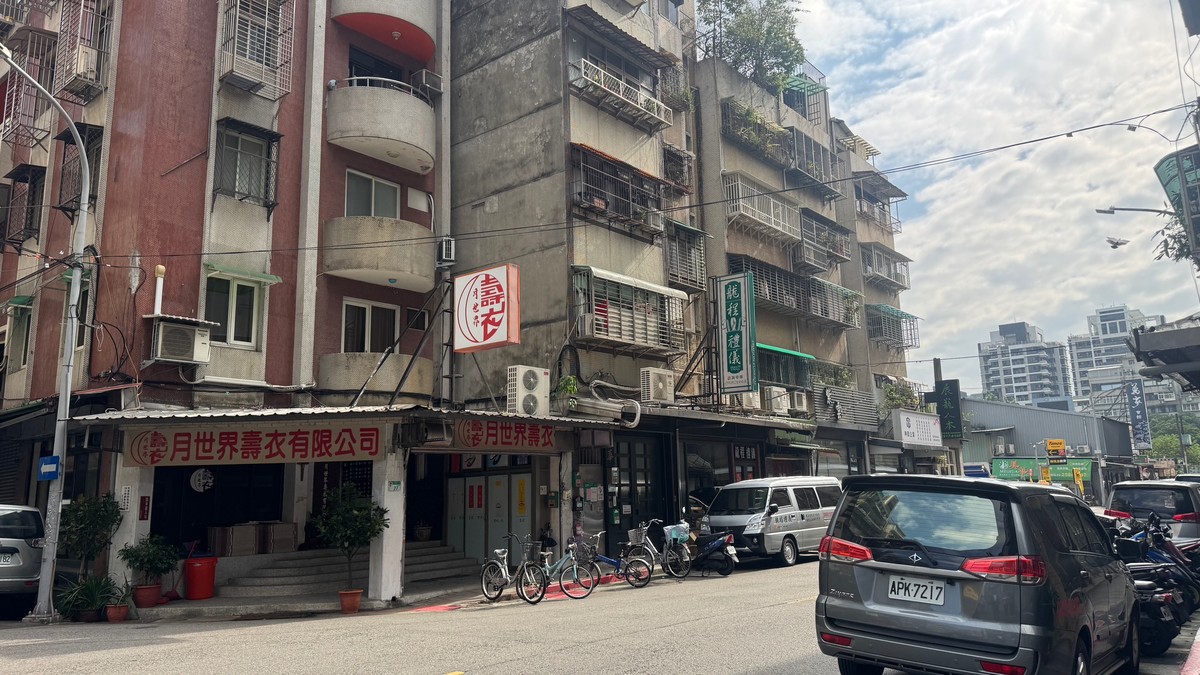 開1680萬賣1200萬的房子，最後被查封！這不只是詐騙，是你自己相信「貪」