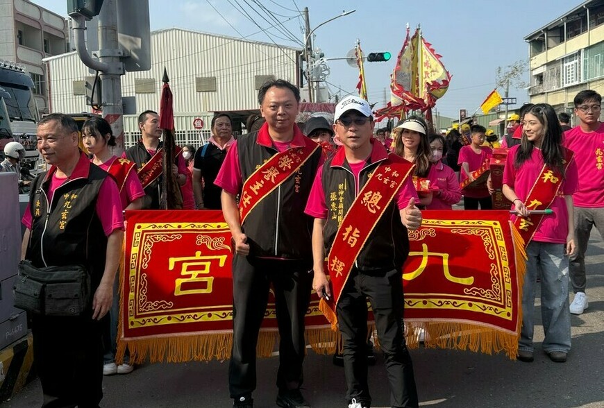 新北中和九玄宮南巡進香圓滿成功！顧問團團長張惠山全程參與