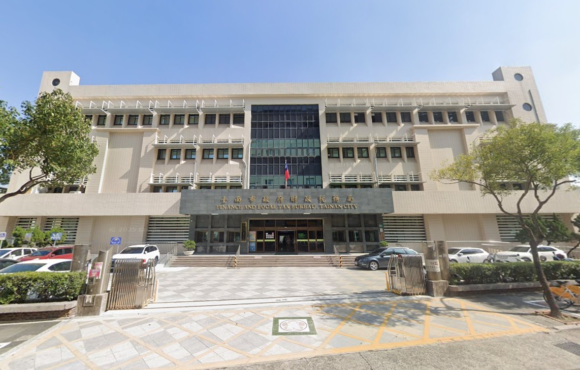 法拍買到便宜房子別高興太早！這筆稅沒算清楚，小心被罰1.5萬