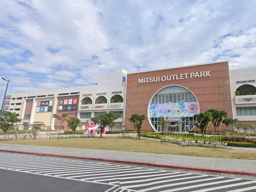 台南三井Outlet二期開幕，歸仁房價4年漲26%！專家：人流≠房價，關鍵在「人住不住」