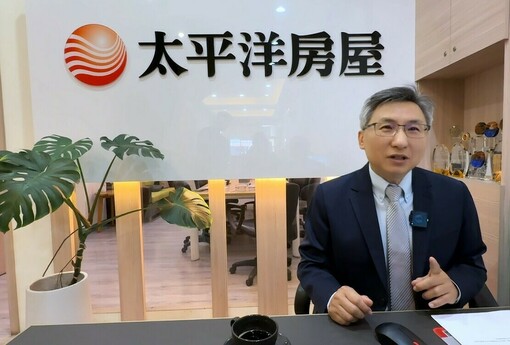 屋主注意！房仲推行交屋新標配，異動即時通知詐騙攔阻