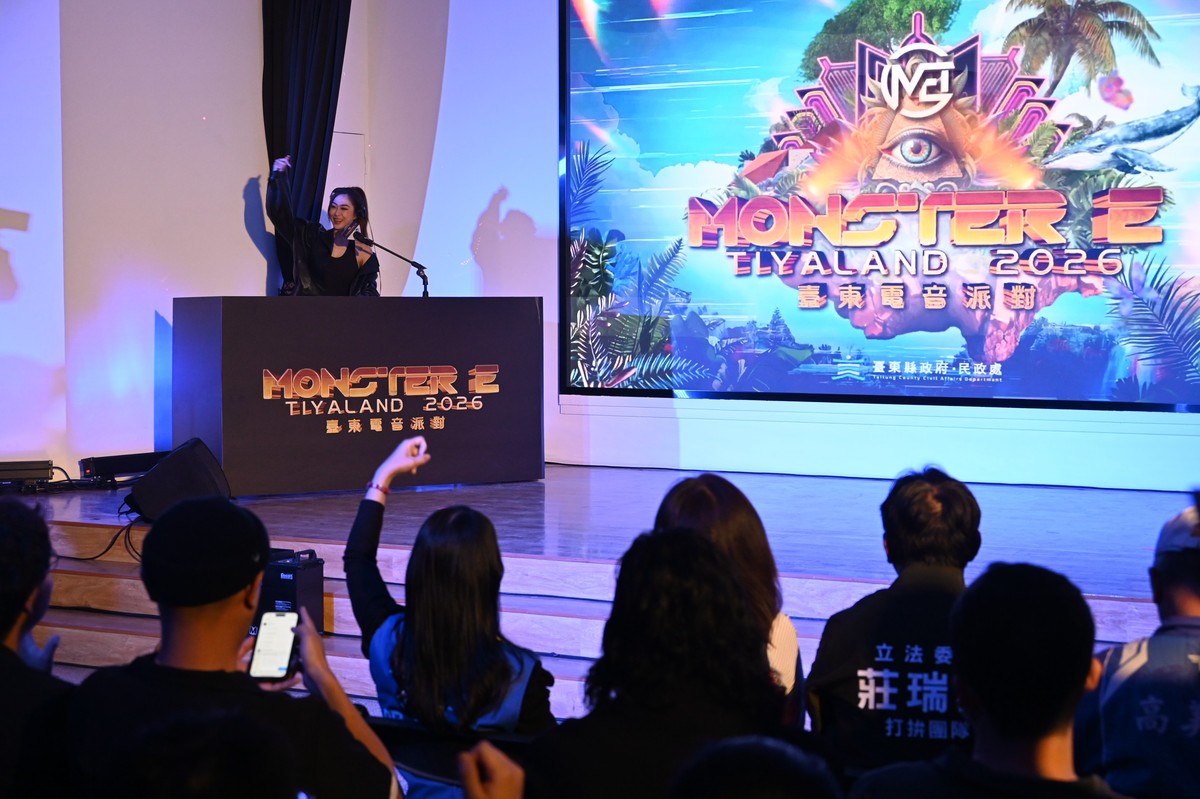 『2026 MONSTER E-TIYALAND』臺東電音派對「R&B天菜」J.Sheon 攜手國際重量級DJ 饒慶鈴歡迎「大港阿嬤」4/18共襄盛舉！