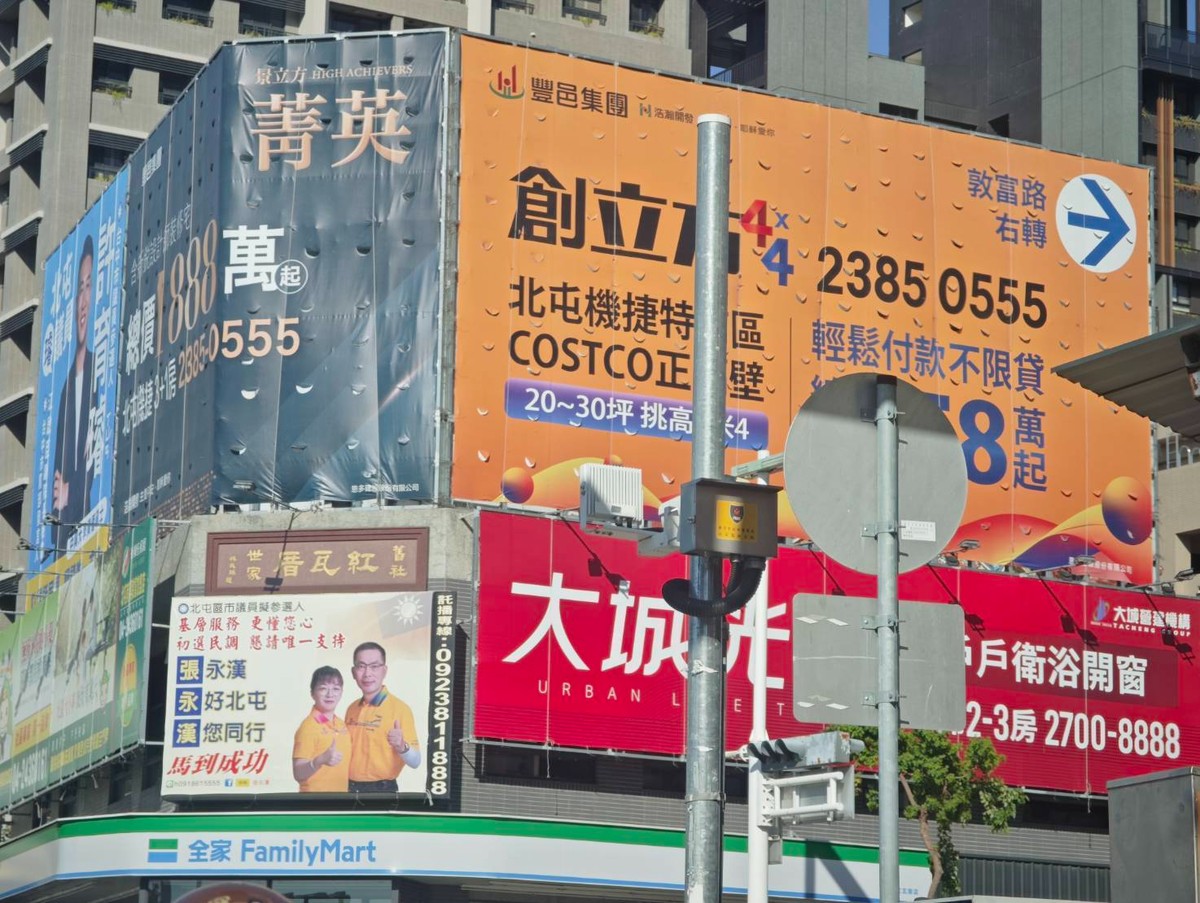 房市正在「產品力」決勝負！M編：329檔期冷到爆，但這才是買方撿便宜的好時機