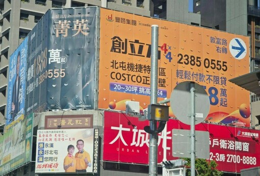 房市正在「產品力」決勝負！M編：329檔期冷到爆，但這才是買方撿便宜的好時機