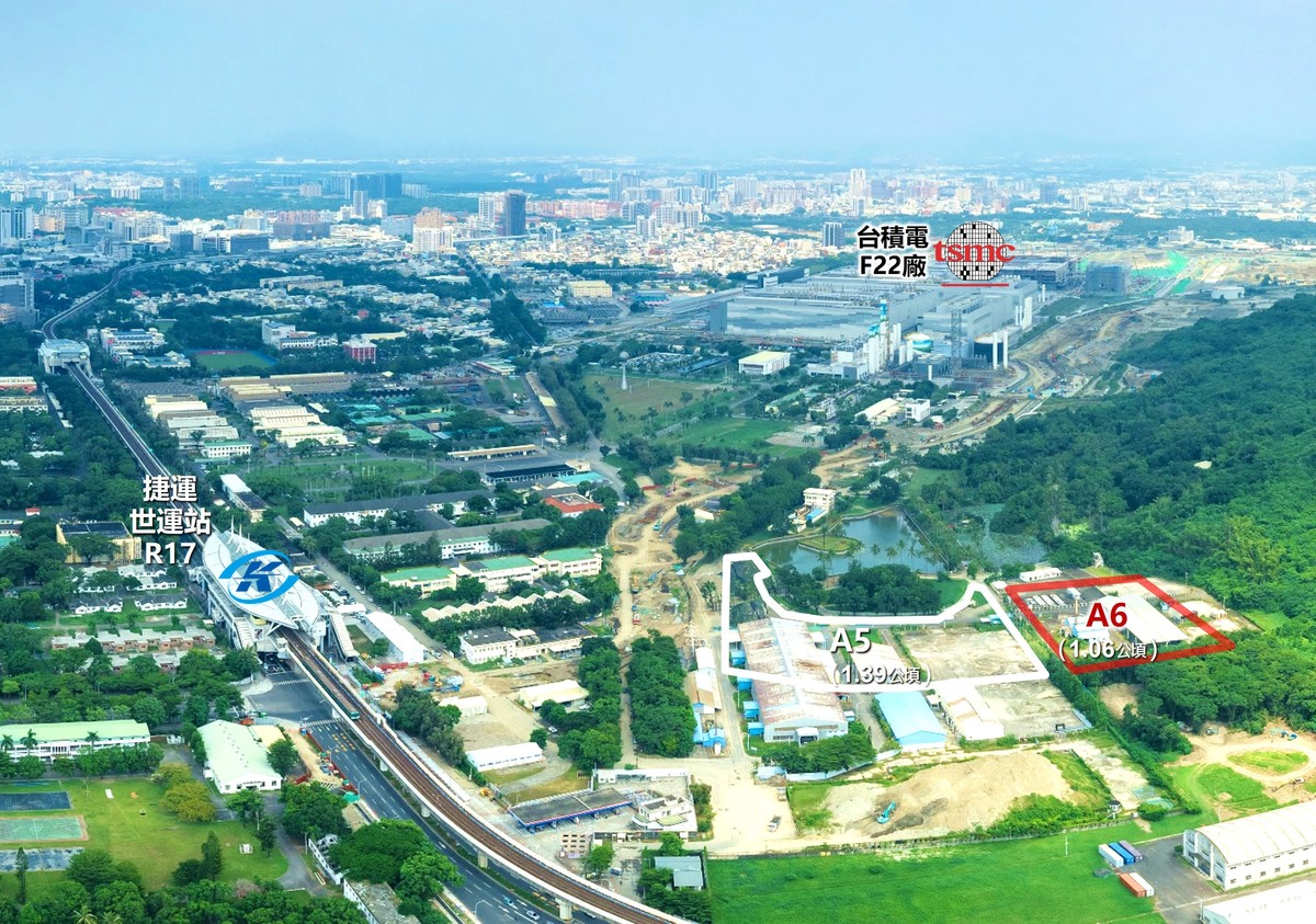 台積電高雄廠旁再推都更！R17站A6街廓招商72億，打造科技生活聚落