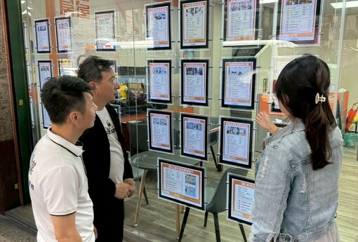 房東辦信託沒通知，租客報稅慘被罰！日盈小編：簽約後這動作沒做，小心國稅局找上門