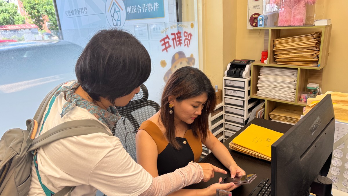 持分土地要賣，千萬別聽仲介的！情情告訴你：老實通知共有人，反而多賣一間