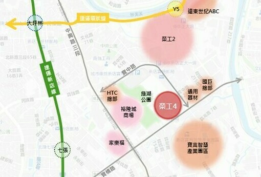 新店榮工老廠房大變身！單元4都更正式啟動，2.33公頃廠房將轉型住宅＋商業