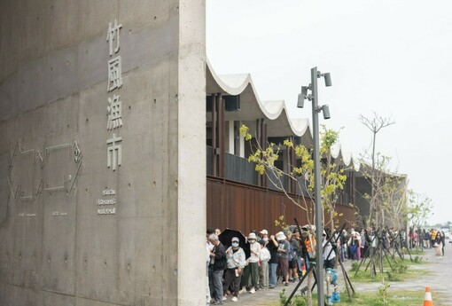 竹風漁市兒童節連假加碼！4/3至4/6每日發1,100張加倍券　高虹安市長邀賞海景、逛市集、嚐尚青海味