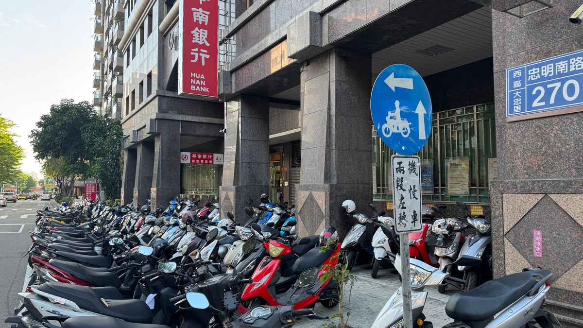 新青安不是「購屋神器」，是「政策槓桿」！專家：首購族該怕的不是2.0條件變差，是紅利退了你還撐得住嗎？