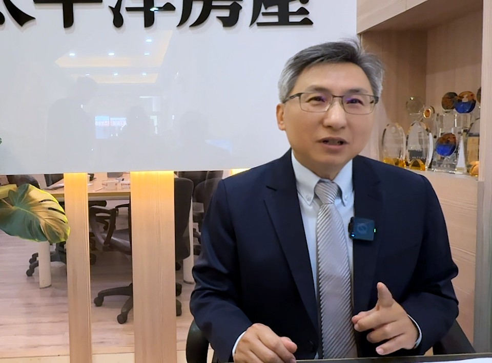 屋主注意！房仲推行交屋新標配，異動即時通知詐騙攔阻