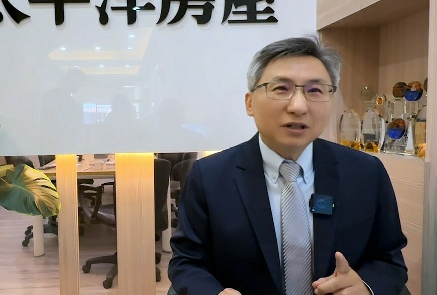 屋主注意！房仲推行交屋新標配，異動即時通知詐騙攔阻