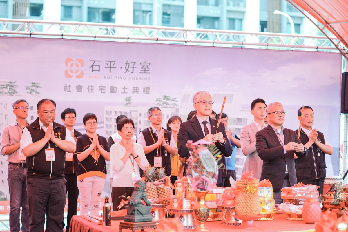 台中水湳社宅再添241戶！「石平好室AB」動土，婚育家庭租期延長至12年