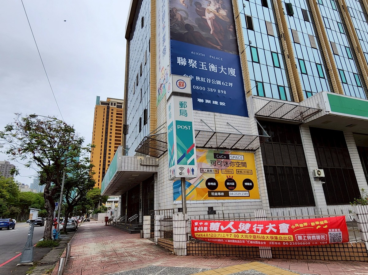 兄弟分產這樣做！交換vs贈與，契稅差很大