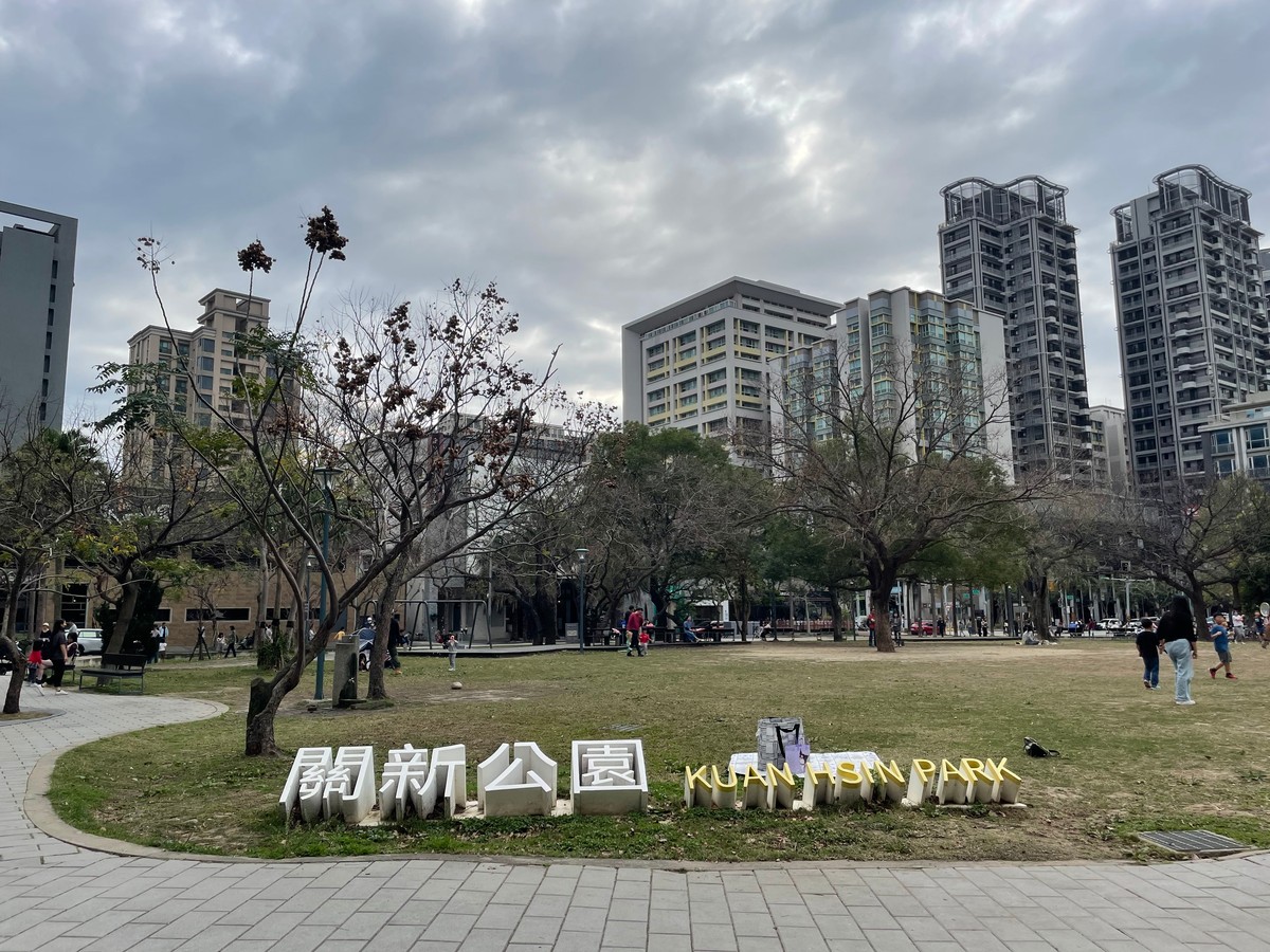 全台最敢生的縣市 新竹縣市扶幼比冠全台  青壯人口流失 嘉義扶幼比全台最低