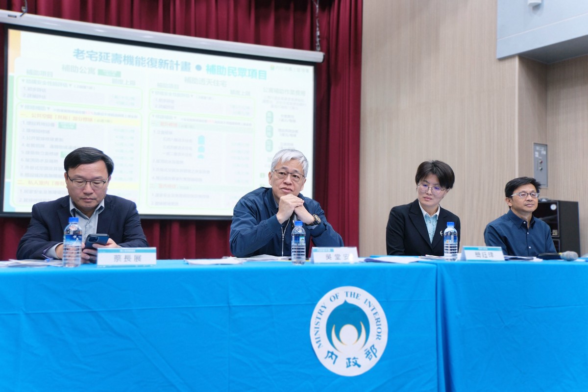 50億老宅延壽補助5月底開跑！最高領960萬、電梯外牆全包了，但「先搶先贏」行不通