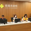 嘉義市地標售超搶手！3標7筆全數脫標，平均溢價61%、最高飆到95.7%