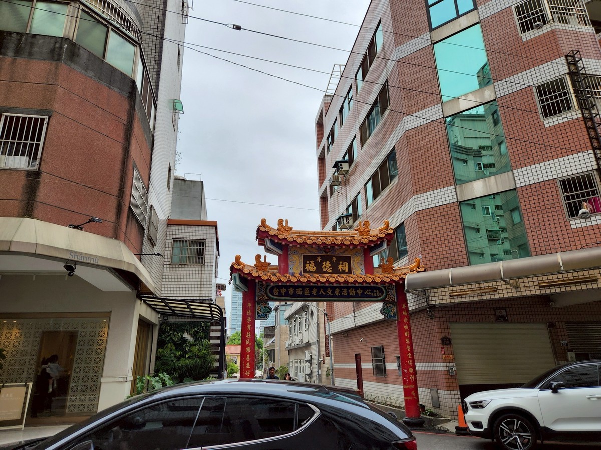 買房年齡正在往後推：不是年輕人不買，而是等到40歲才「買得起」