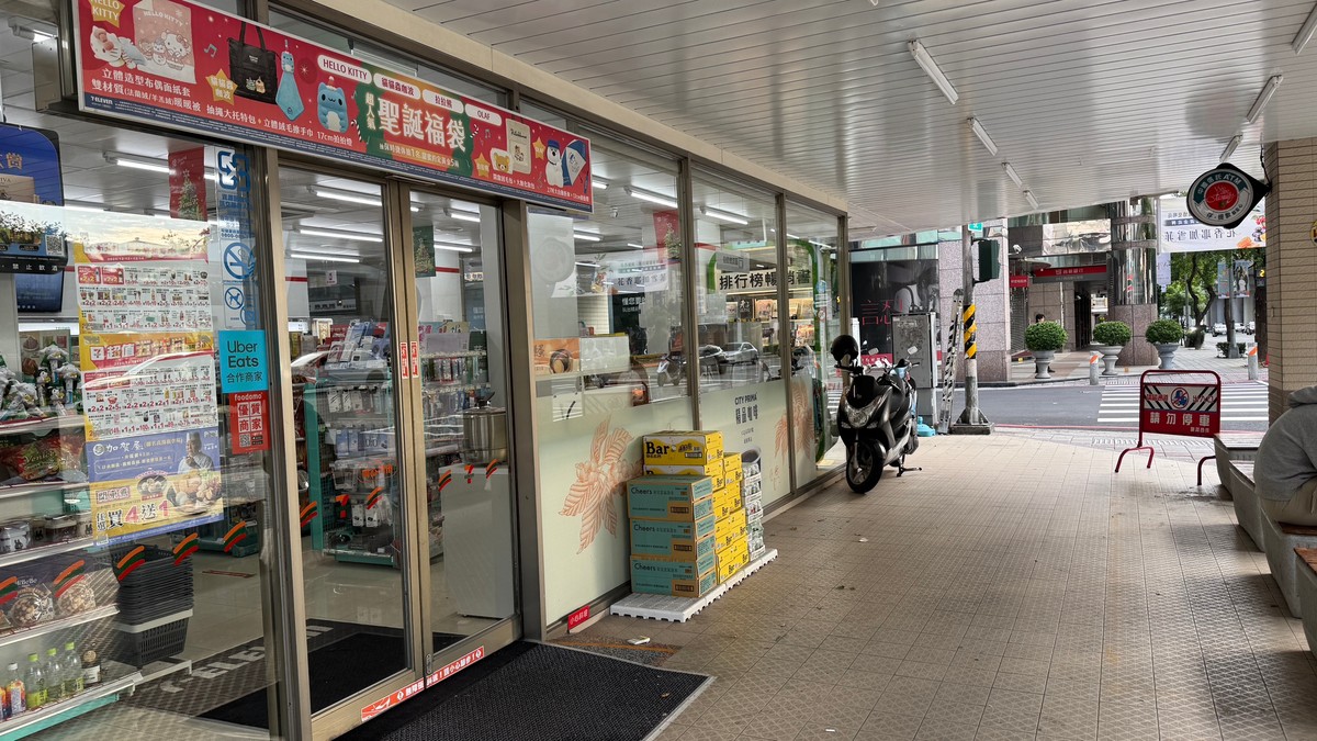 【AI重寫房仲規則】未來5年，不是仲介被取代，而是這5種工作會先消失