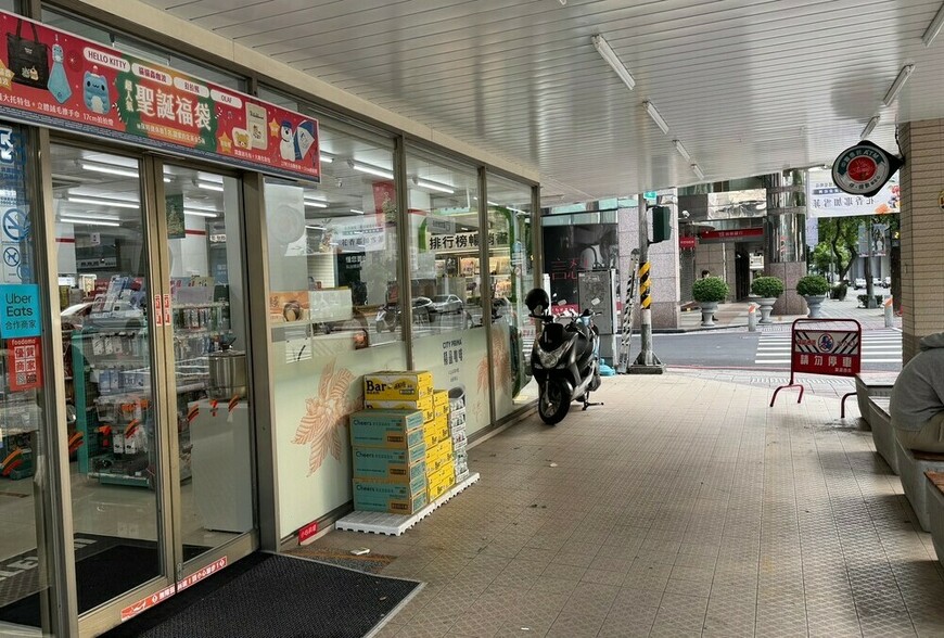【AI重寫房仲規則】未來5年，不是仲介被取代，而是這5種工作會先消失