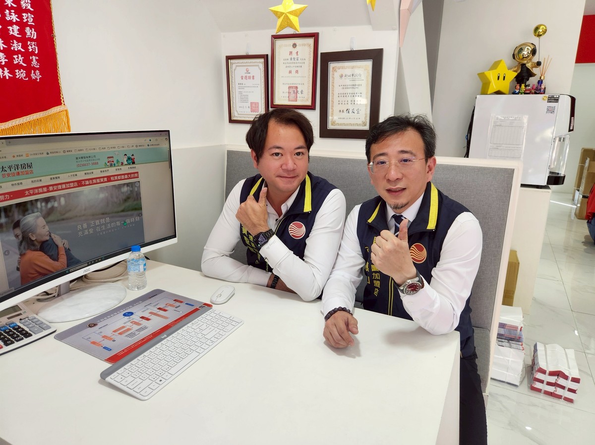 包租代管崛起！山哥觀點：房東不再是「收租就好」，要學會「算利潤」