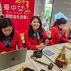 郭台銘贈妻5億股票免稅！情情解析：夫妻贈與是台灣稅法中最強的財富移轉工具