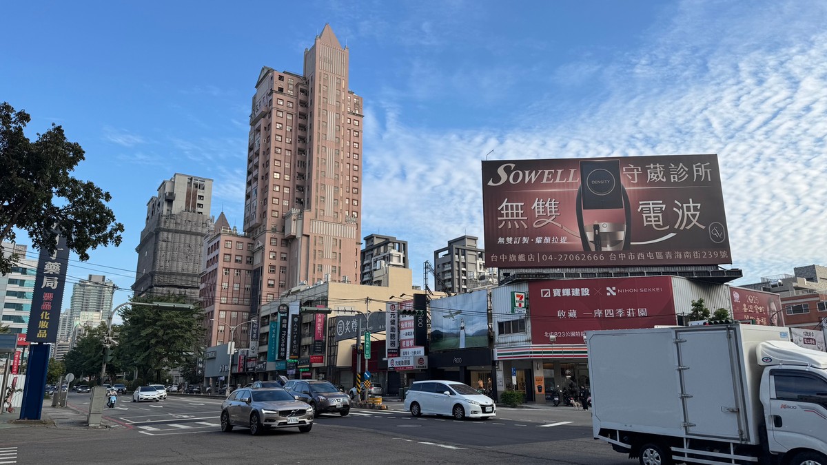 房仲店頭8個月關156家！全台剩9145家創18個月新低，業者：這只是「初步反映」