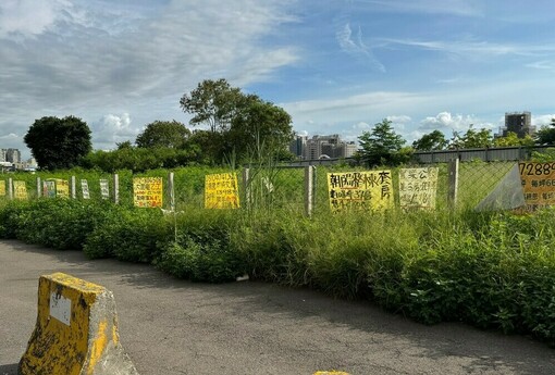 區段徵收土地是「點石成金」還是「合法炒地」？