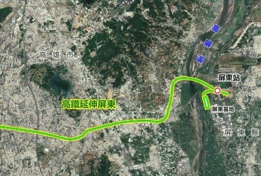 高鐵南延屏東正式進入二階環評！全長26.2公里最快2039年通車，高雄將迎三鐵共構新時代
