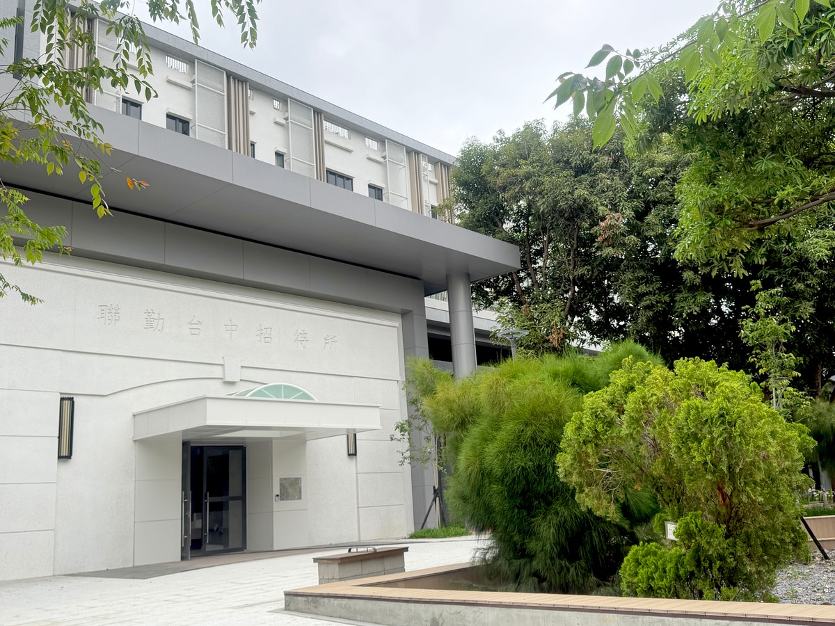 台中最「美」地標來了！美村綜合服務園區第3季啟用，昔美軍俱樂部華麗轉身全齡社福基地