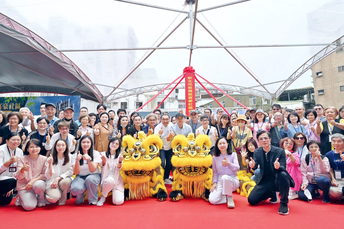 板橋富豪社區海砂屋自主都更今動土！八年整合逆轉勝，侯友宜：都更二箭加持，118年完工入住