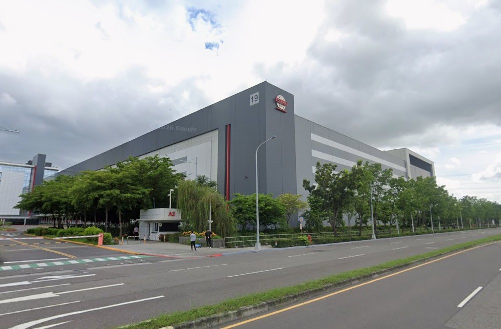 南科營業額2.97兆超車竹科　南漂薪資翻轉房市結構　2026南台灣進入新一輪資產重估期